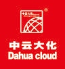 中云大化