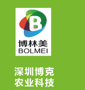 博林美