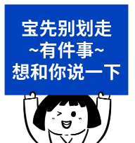 最新资讯