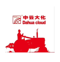 中云大化