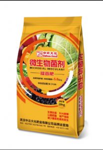 1178_6144微生物菌剂提苗肥&nbsp;20kg