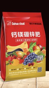 钙镁硼锌肥&nbsp;5kg