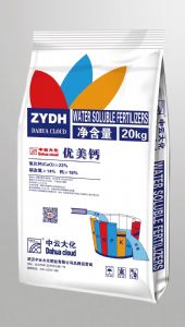 优美钙&nbsp;20kg