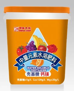 壳寡糖.钙镁&nbsp;10kg