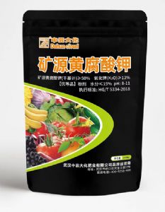 3652矿源黄腐酸钾1kg*20袋