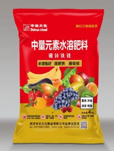 1178_4477硼锌铁镁&nbsp;4kg*5袋