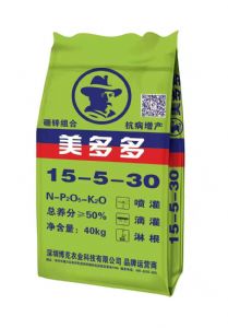 15-5-30&nbsp;40kg