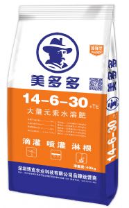 14-6-30+TE&nbsp;40kg